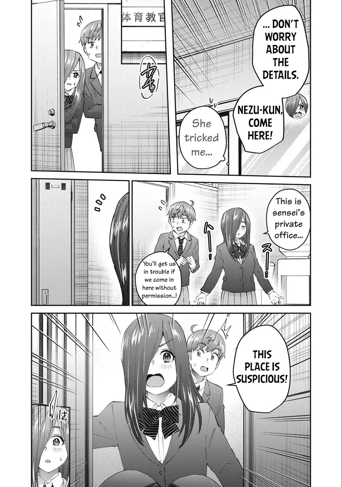 Gyaru Sensei - Chapter 78: Final Arc: The Schoolgirl Otaku And The Hot Investigation Police