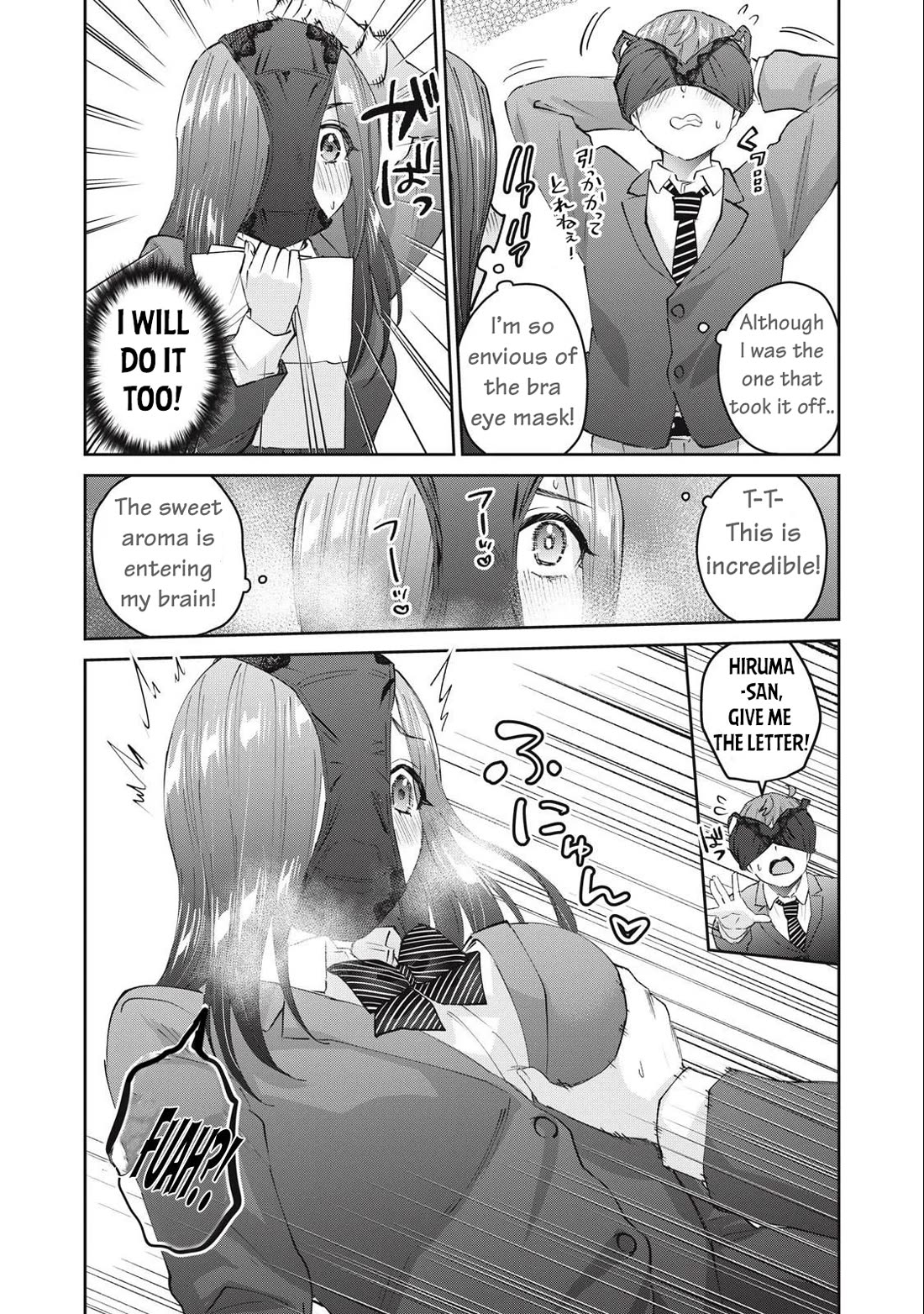 Gyaru Sensei - Chapter 78: Final Arc: The Schoolgirl Otaku And The Hot Investigation Police