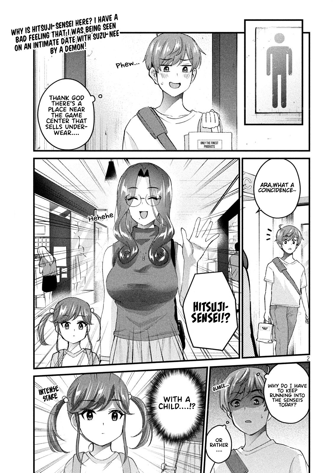 Gyaru Sensei - Vol.2 Chapter 17: Mama-Sen And Memories