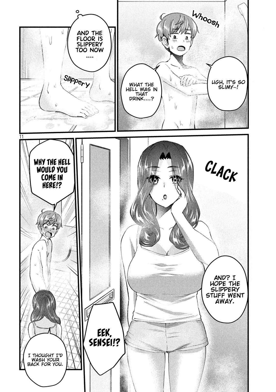 Gyaru Sensei - Vol.2 Chapter 17: Mama-Sen And Memories