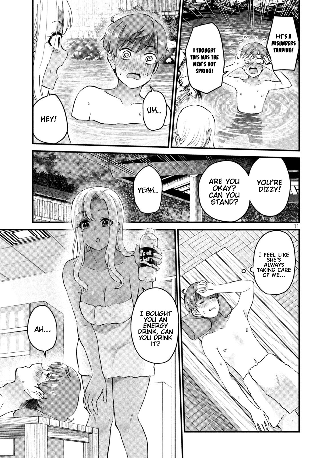 Gyaru Sensei - Vol.2 Chapter 12: Gal-Sen And The Hot Springs