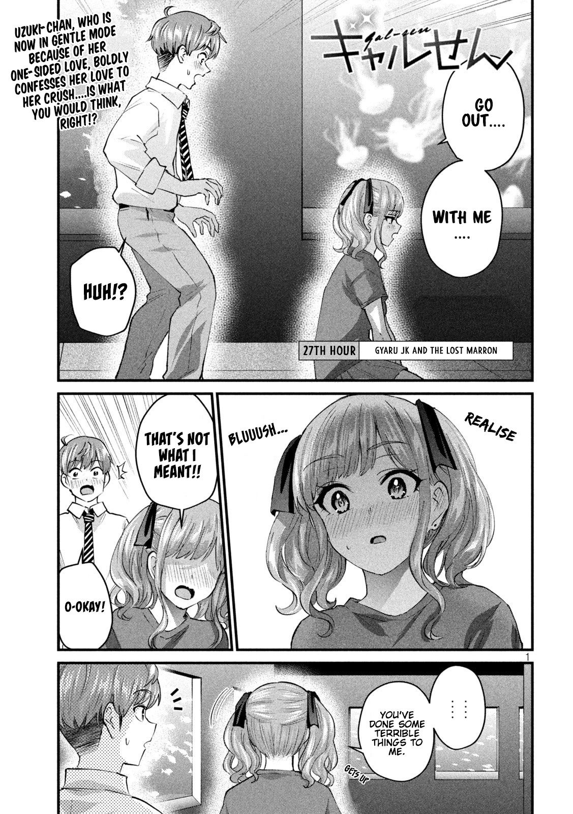 Gyaru Sensei - Vol.3 Chapter 27: Gyaru Jk And The Lost Marron