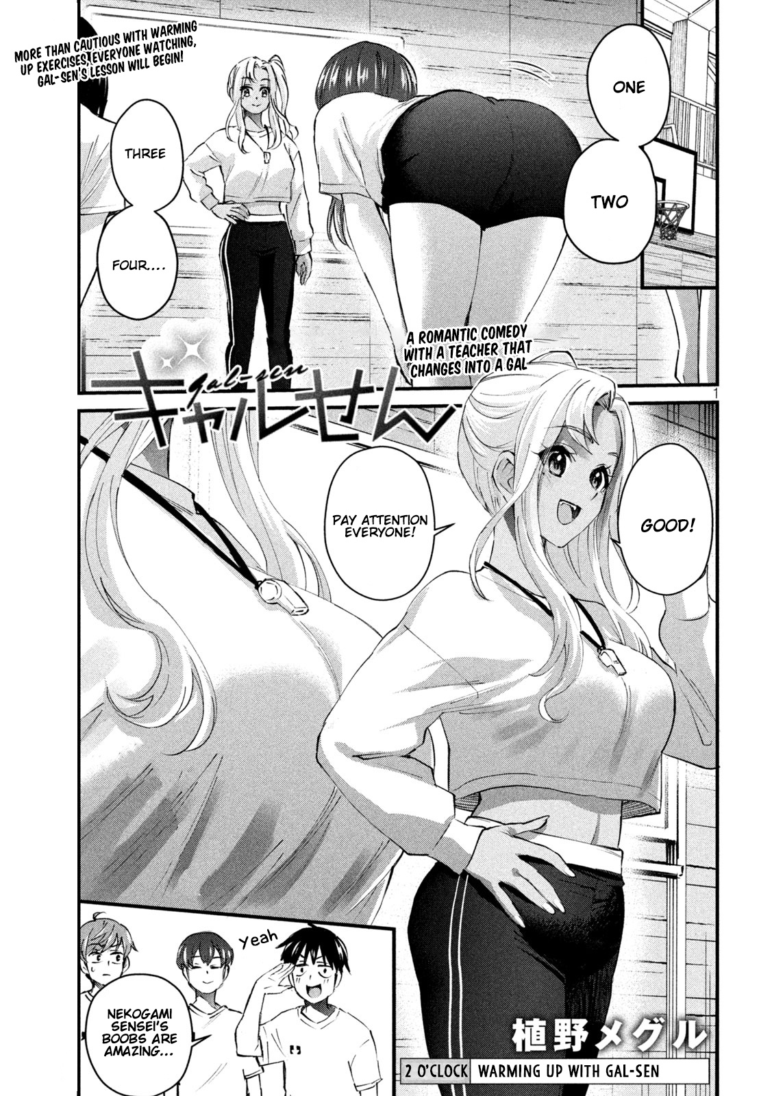 Gyaru Sensei - Vol.1 Chapter 2: Warming Up With Gal-Sen