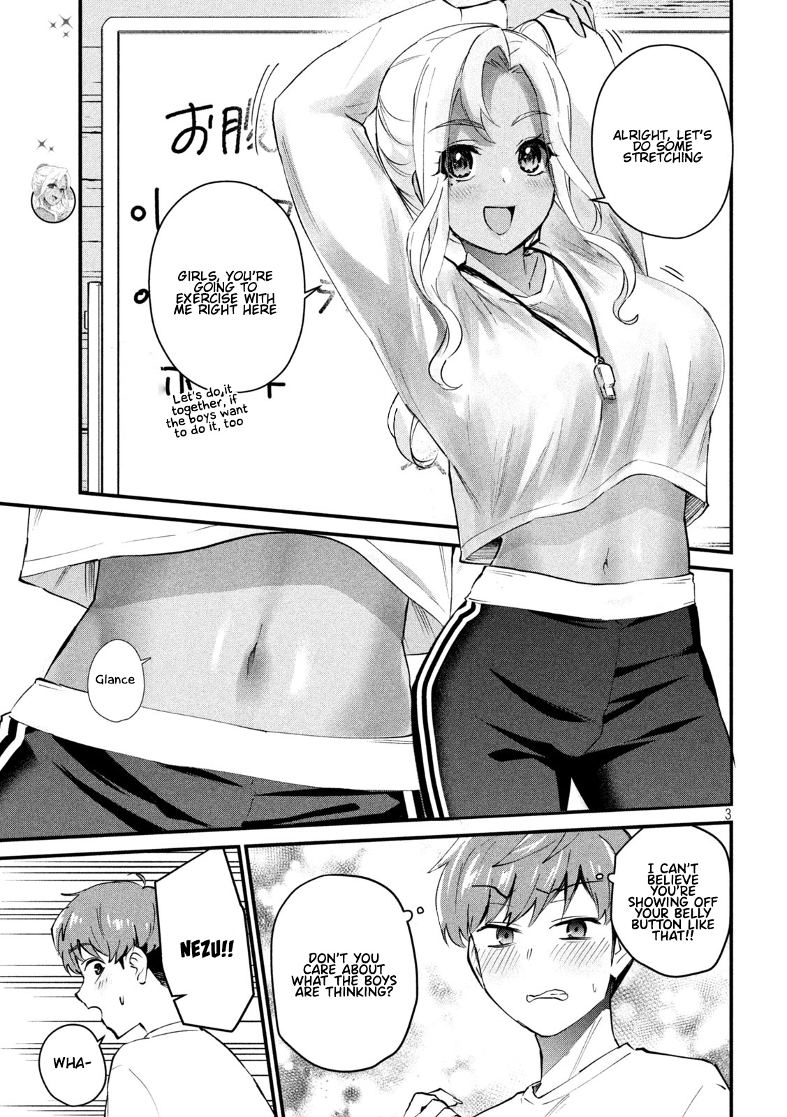 Gyaru Sensei - Vol.1 Chapter 2: Warming Up With Gal-Sen