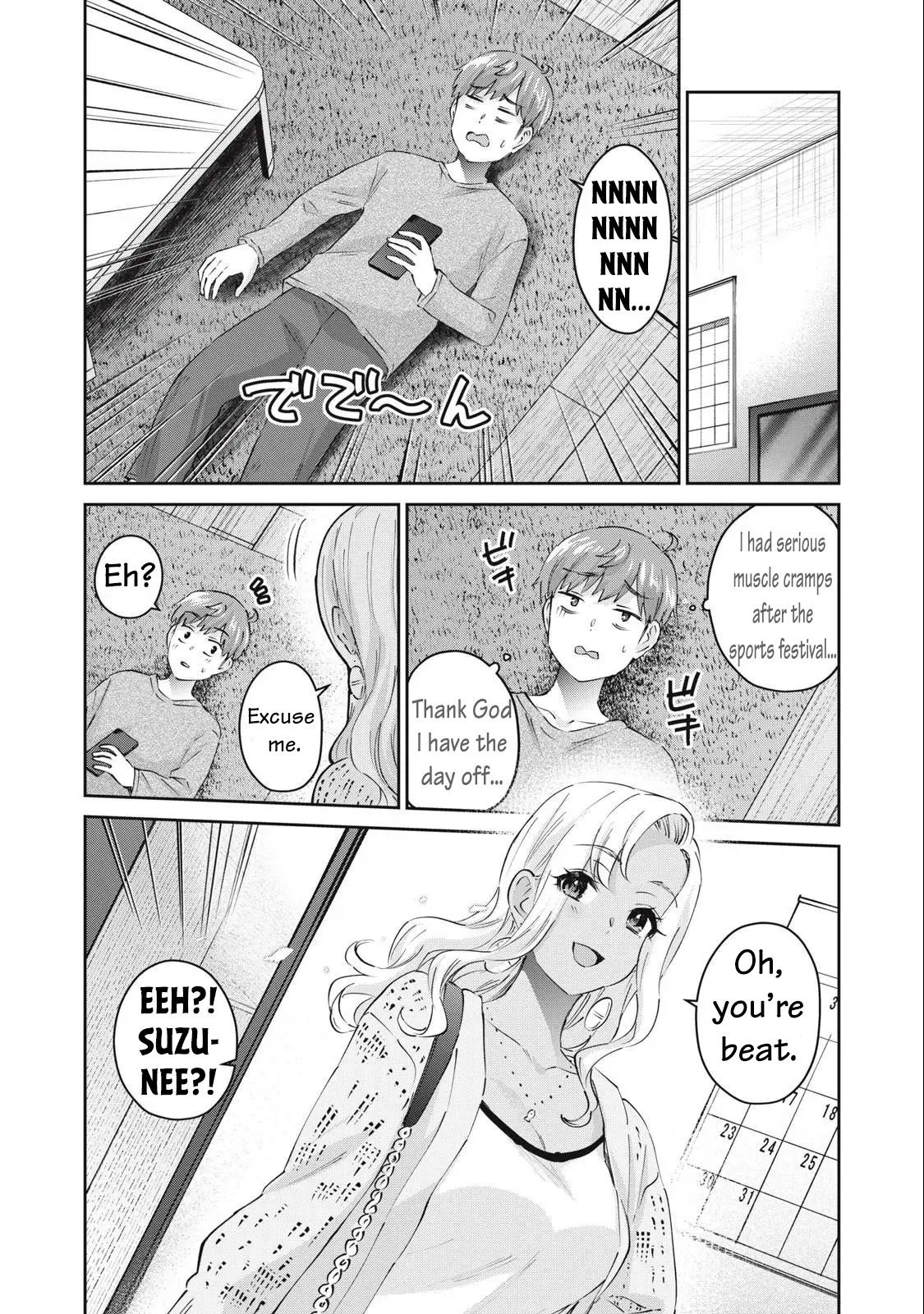 Gyaru Sensei - Vol.9 Chapter 76: Final Arc: Sleepover With Gal-Sen