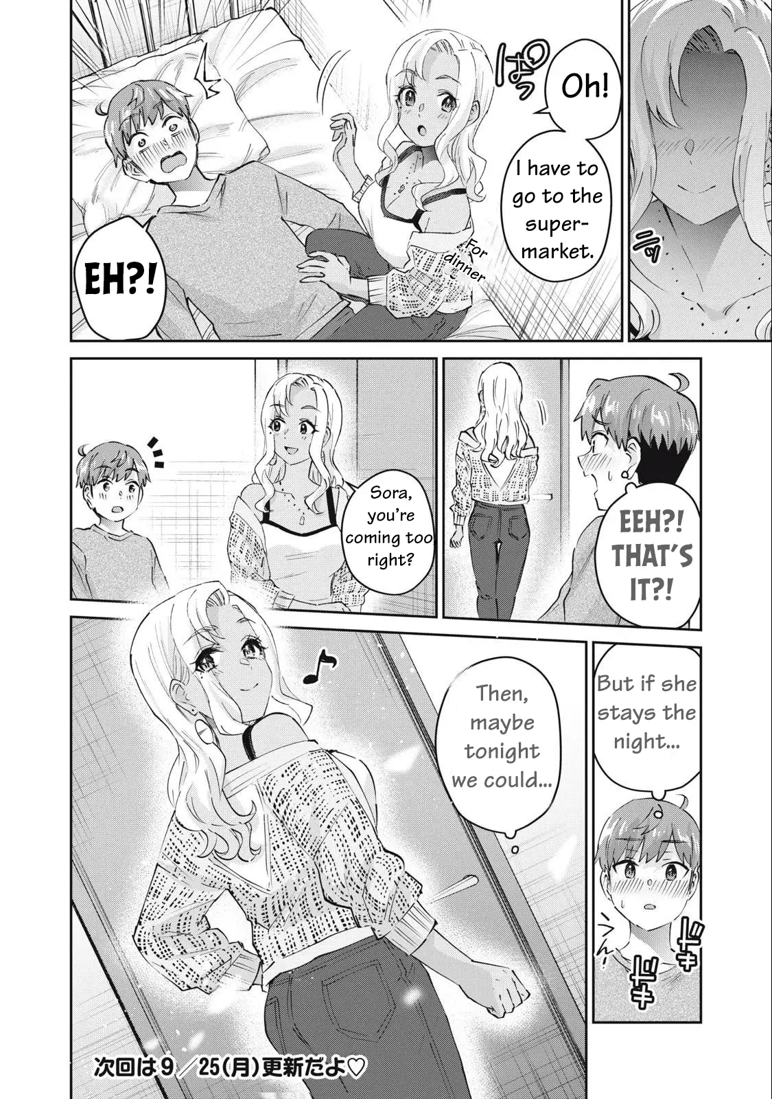 Gyaru Sensei - Vol.9 Chapter 76: Final Arc: Sleepover With Gal-Sen