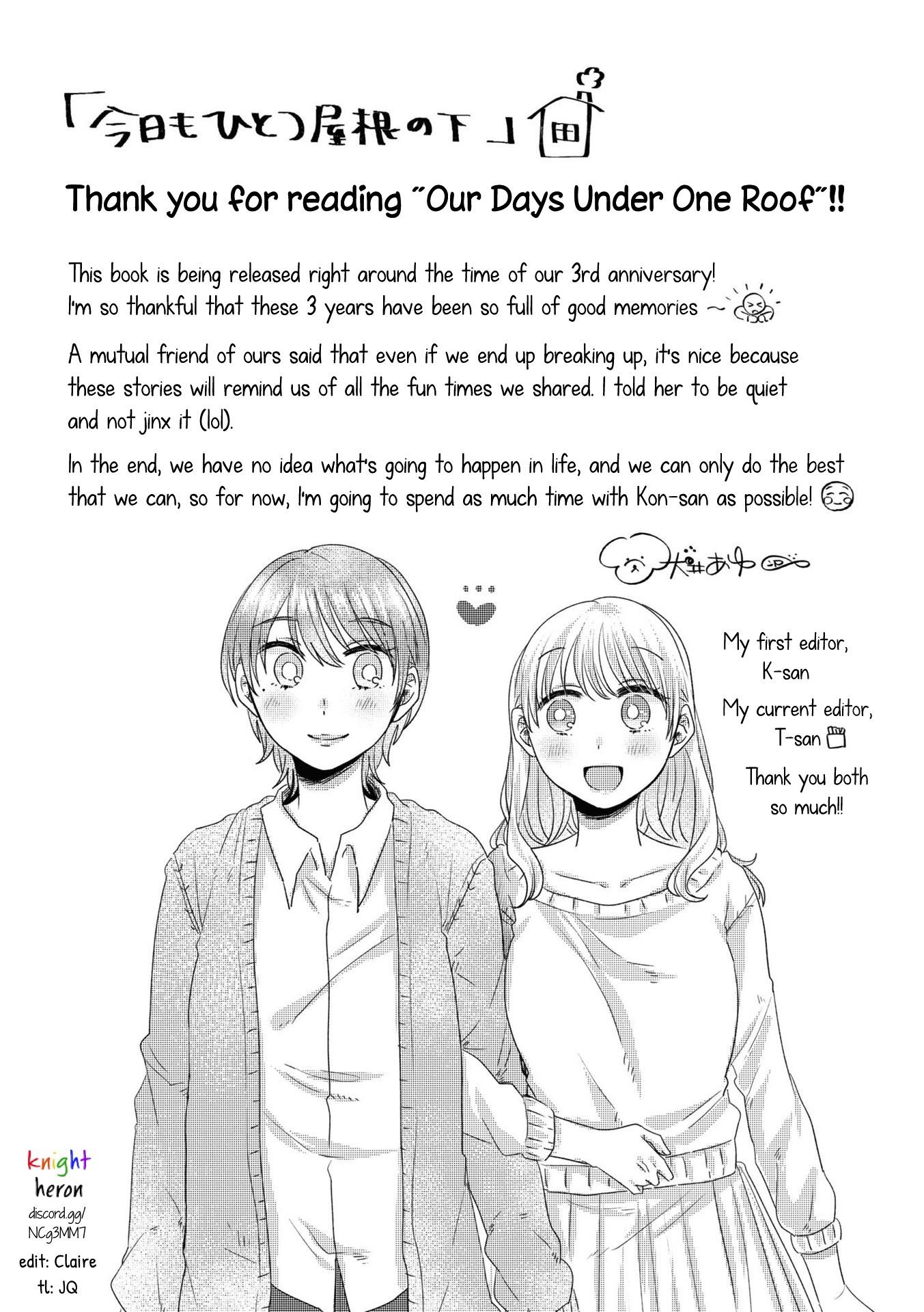 Today, We Continue Our Lives Together Under The Same Roof - Vol.1 Extra