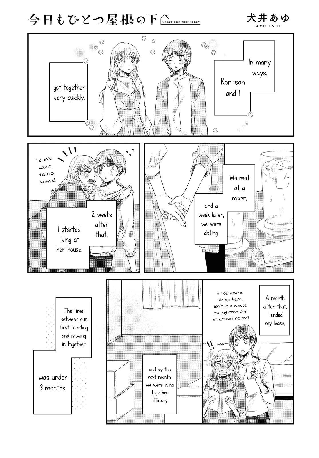 Today, We Continue Our Lives Together Under The Same Roof - Chapter 20