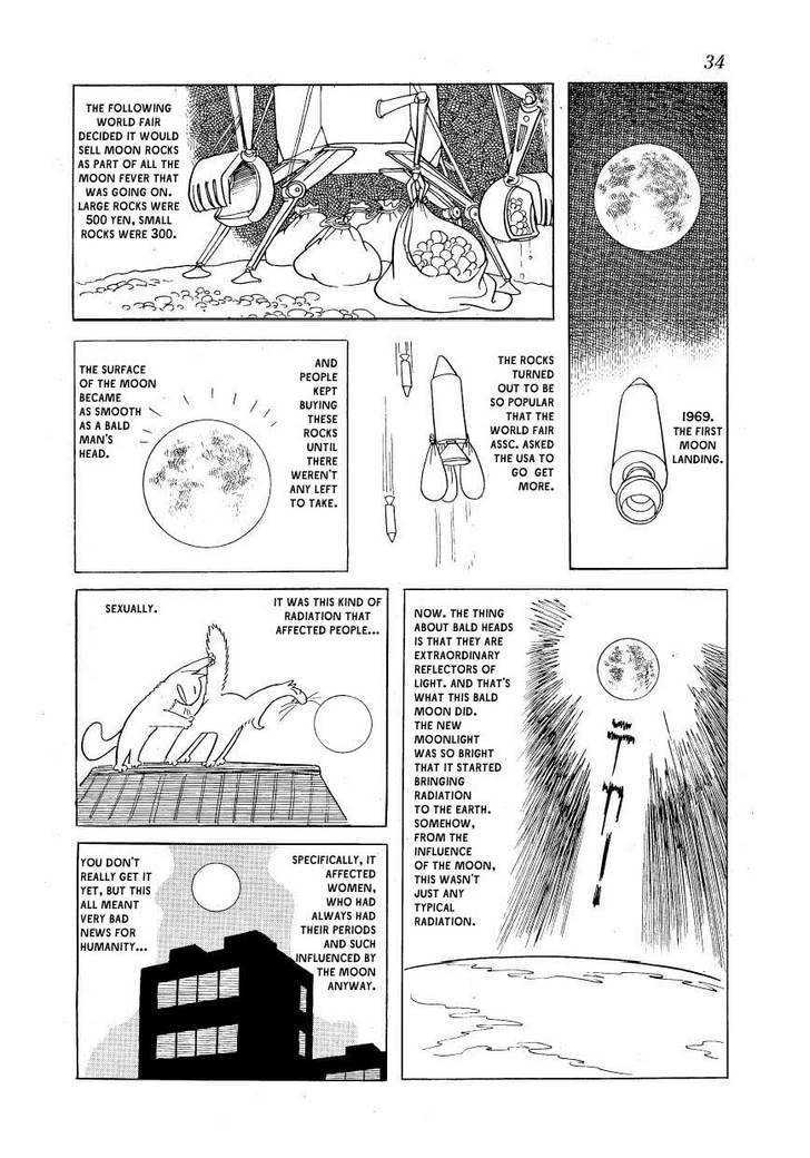 Fuusuke - Vol.1 Chapter 2 : Women Howling At The Moon