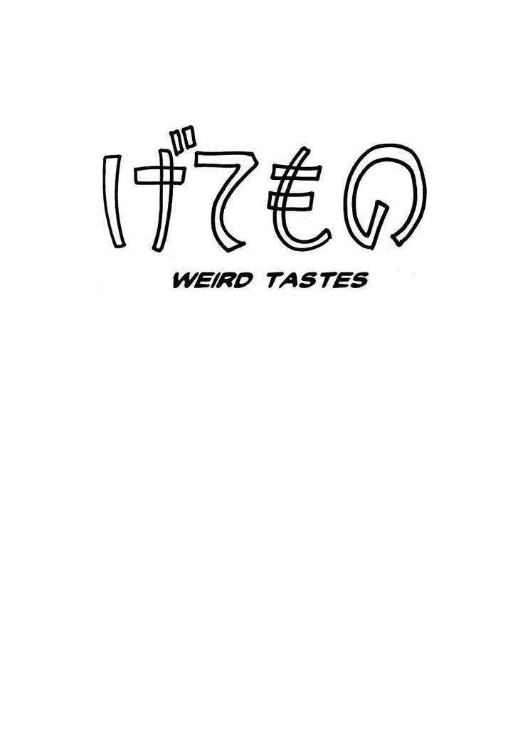 Fuusuke - Vol.1 Chapter 9 : Weird Tastes