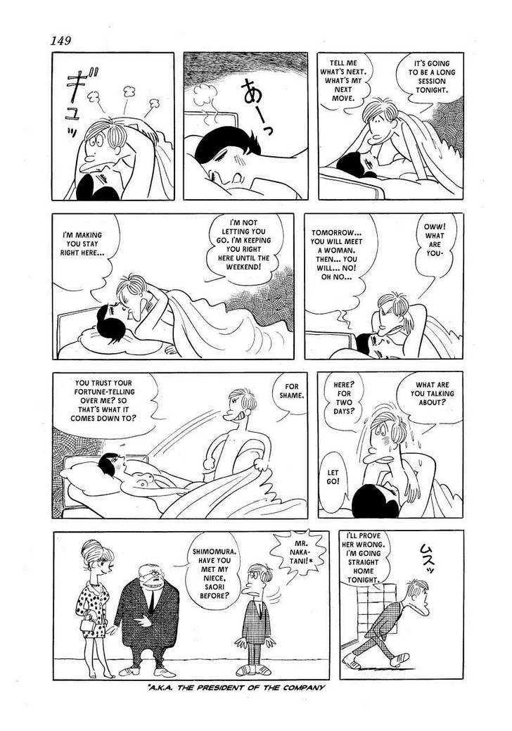 Fuusuke - Vol.1 Chapter 6 : The Idiot S Guide To: Sex Fortune-Telling