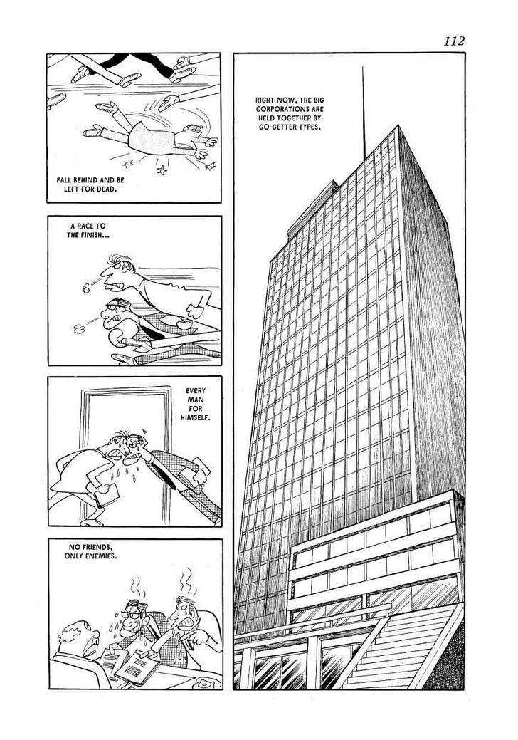 Fuusuke - Vol.1 Chapter 5 : The Moron Corporation