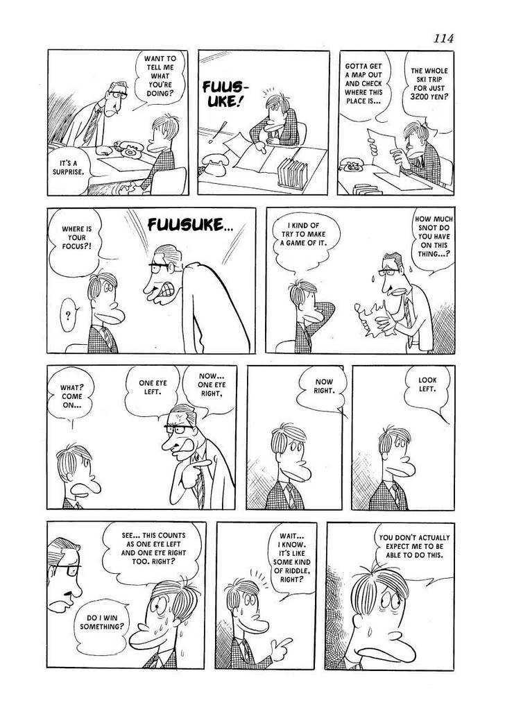 Fuusuke - Vol.1 Chapter 5 : The Moron Corporation