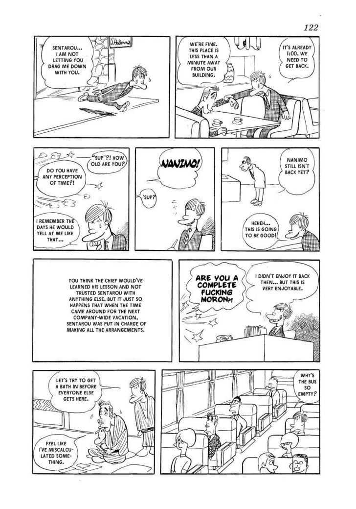 Fuusuke - Vol.1 Chapter 5 : The Moron Corporation