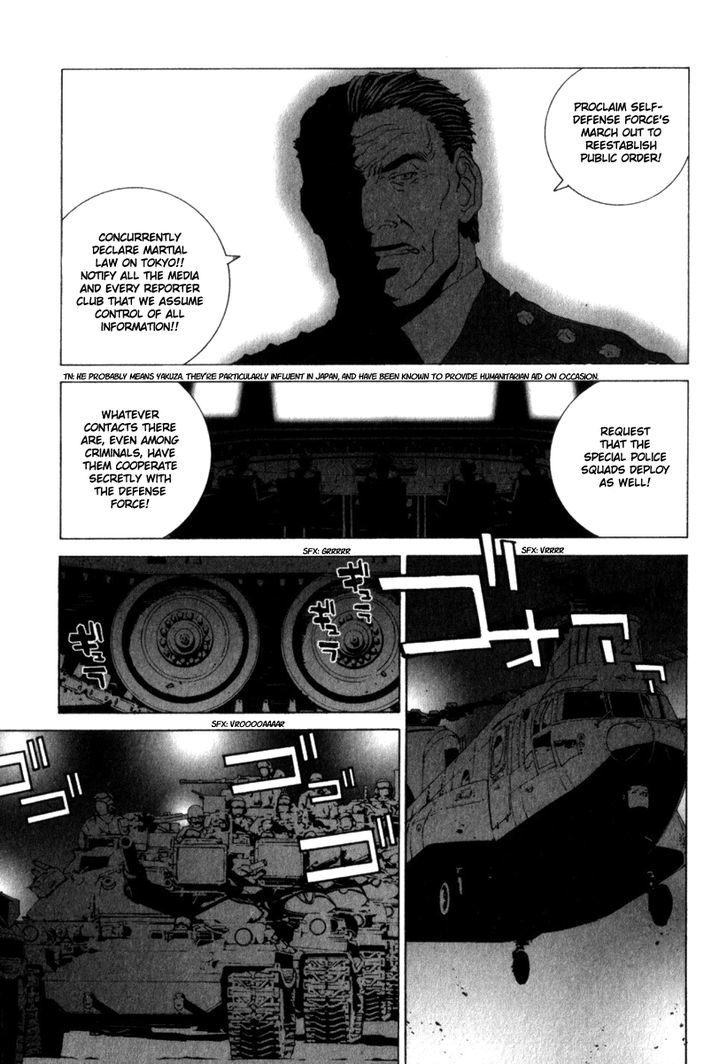 Junk - Record Of The Last Hero - Vol.7 Chapter 33 : Junk Congress