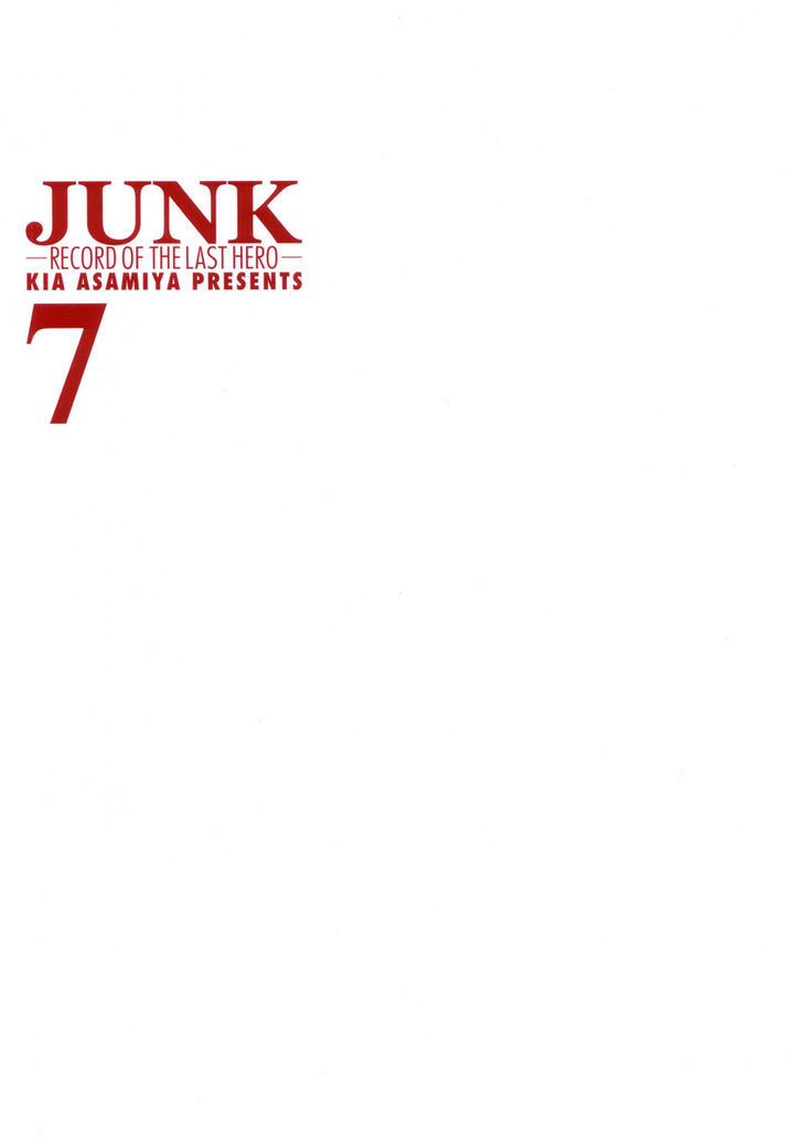 Junk - Record Of The Last Hero - Vol.7 Chapter 31 : Junk Strategy