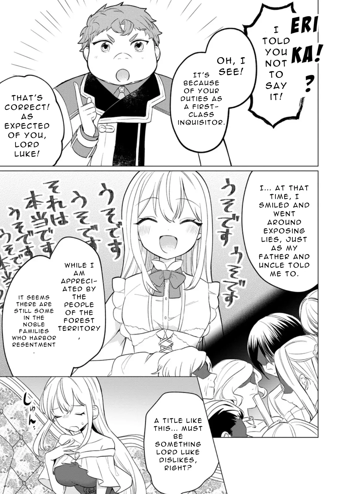 Tensei Saki Ga Zannen Ouji Datta Ken: Ima Wa Fukkin 1-Kai Mo Dekinai Kedo Yasete Isekai Sukuimasu - Chapter 25