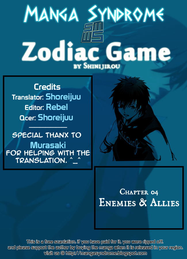 Zodiac Game - Vol.1 Chapter 4 : Stage 04 - Enemies And Allies