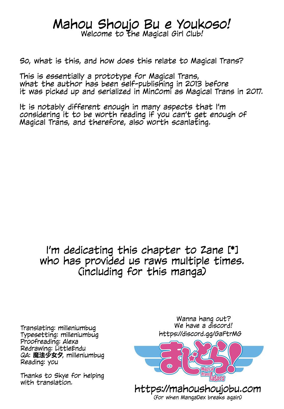 Mahou Shoujo Bu E Youkoso! - Vol.1 Chapter 1