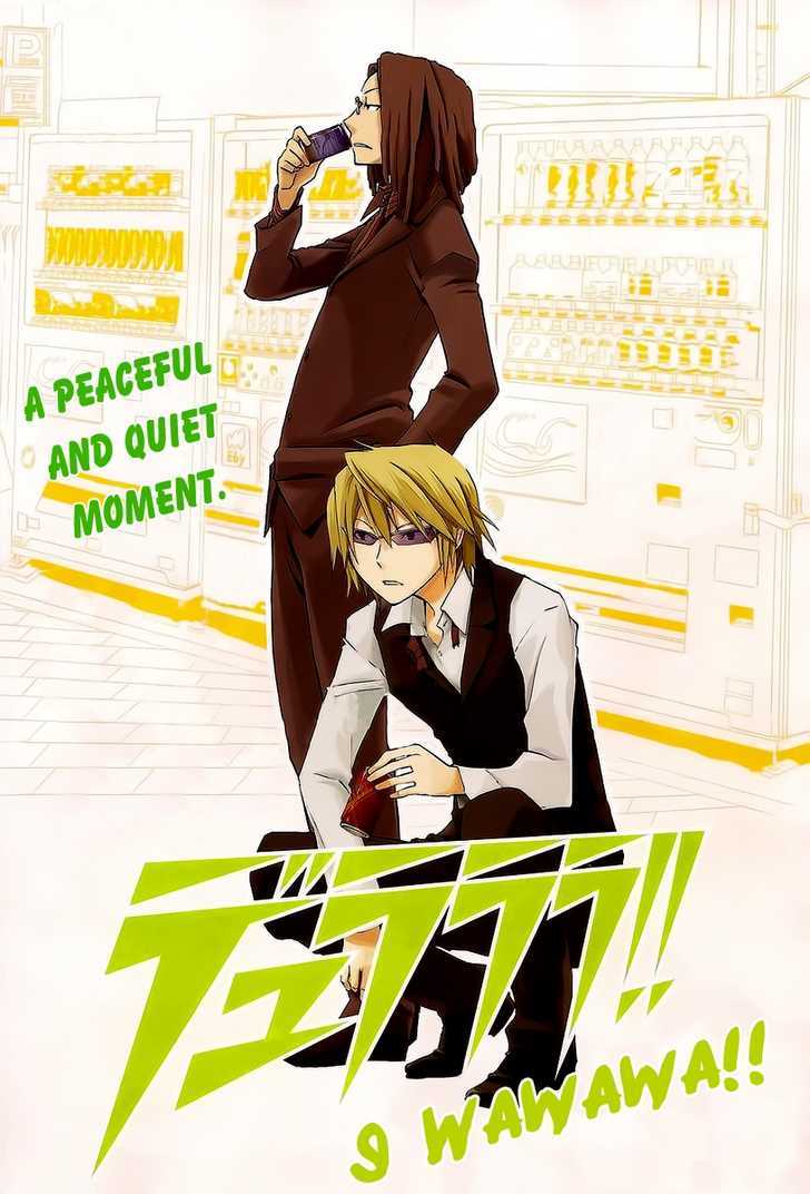 Durarara!! - Vol.2 Chapter 9 : Wawawawawawawawawa!!