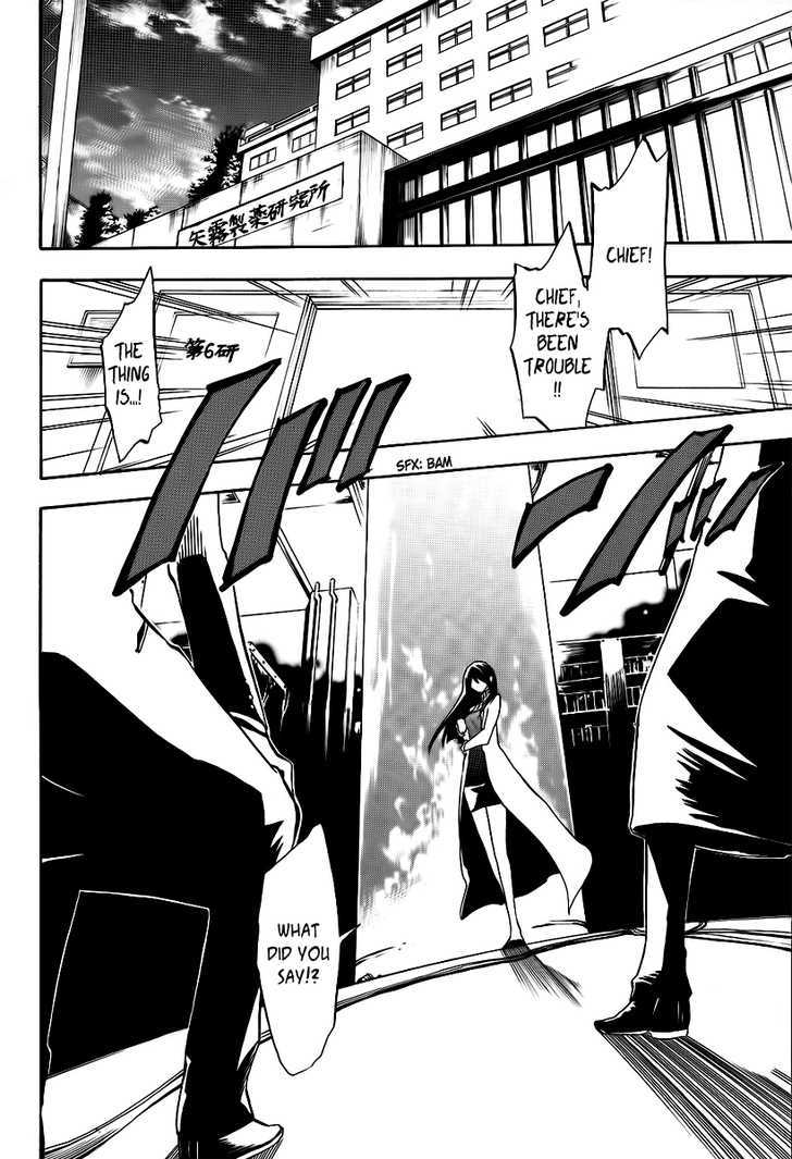 Durarara!! - Vol.2 Chapter 9 : Wawawawawawawawawa!!