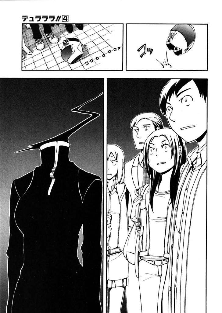 Durarara!! - Vol.4 Chapter 18 : Wawawawawawawawawawawawawawawawawawa!!