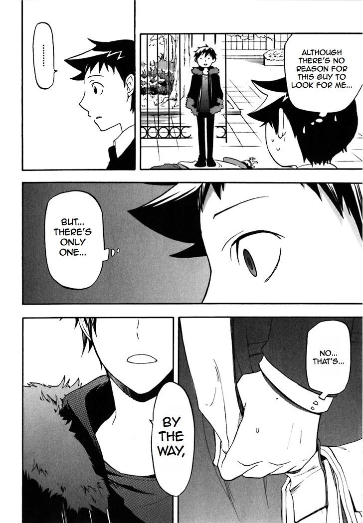 Durarara!! - Vol.3 Chapter 15 : Wawawawawawawawawawawawawawawa!!