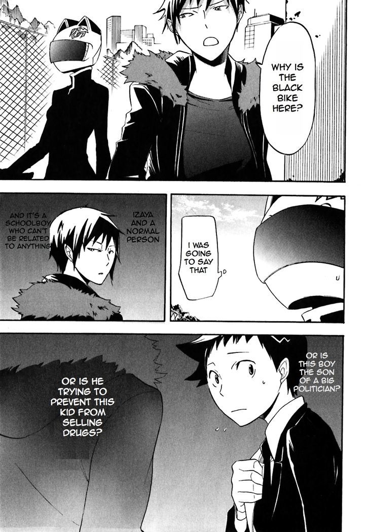 Durarara!! - Vol.3 Chapter 15 : Wawawawawawawawawawawawawawawa!!