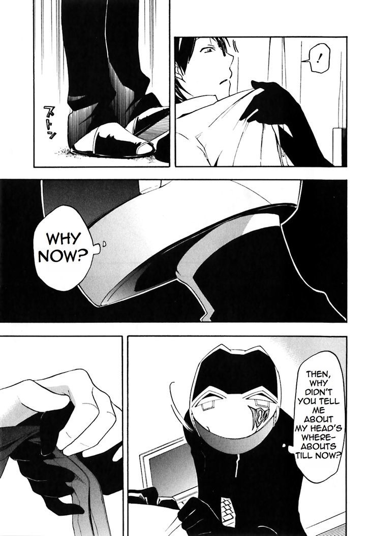 Durarara!! - Vol.4 Chapter 21 : Wawawawawawawawawawawawawawawawawawawawawa!!