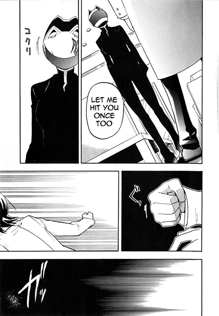 Durarara!! - Vol.4 Chapter 21 : Wawawawawawawawawawawawawawawawawawawawawa!!