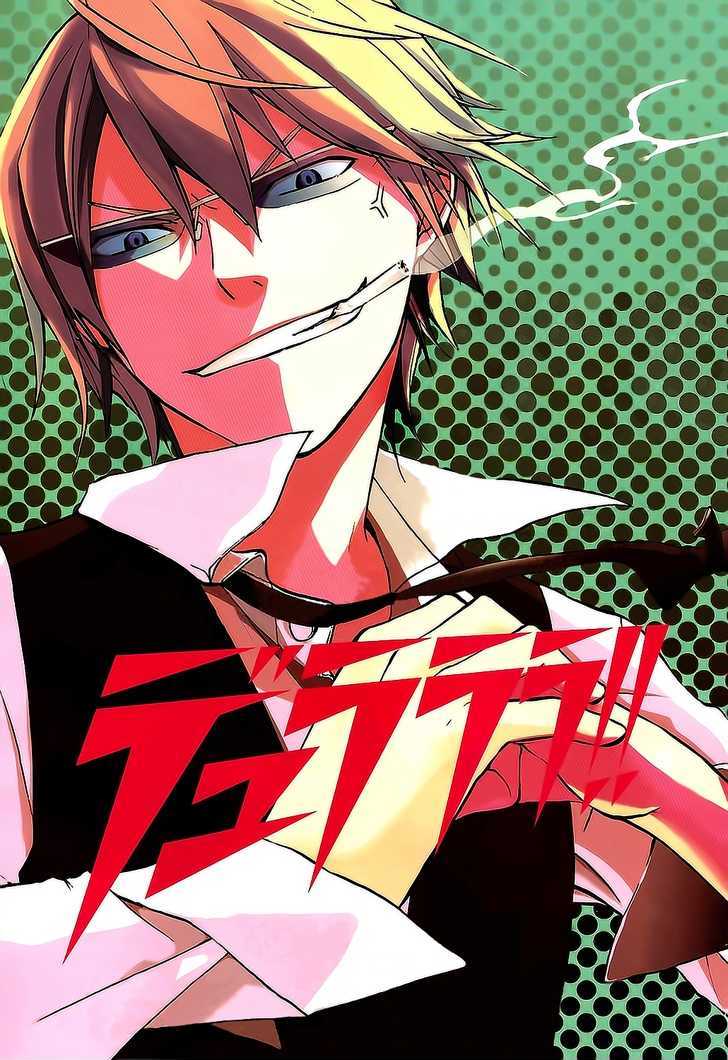 Durarara!! - Vol.2 Chapter 13 : Wawawawawawawawawawawawawa!!