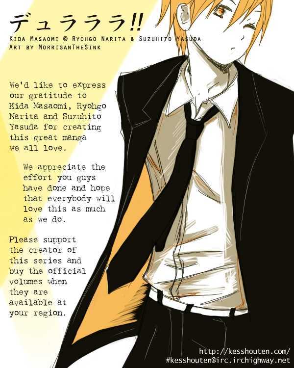 Durarara!! - Vol.2 Chapter 13 : Wawawawawawawawawawawawawa!!