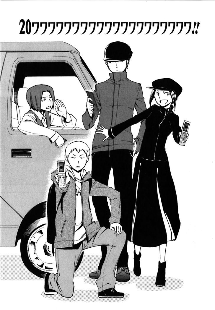 Durarara!! - Vol.4 Chapter 20 : Wawawawawawawawawawawawawawawawawawawawa!!