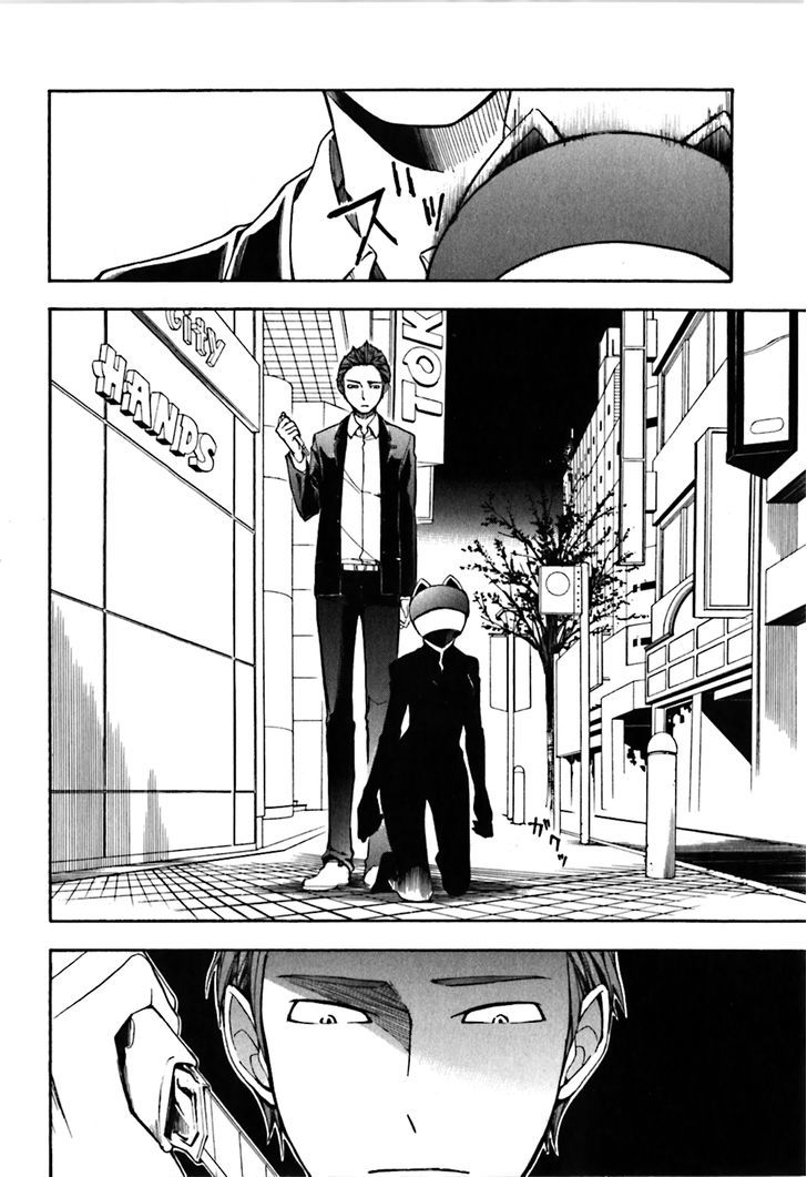 Durarara!! - Vol.4 Chapter 20 : Wawawawawawawawawawawawawawawawawawawawa!!