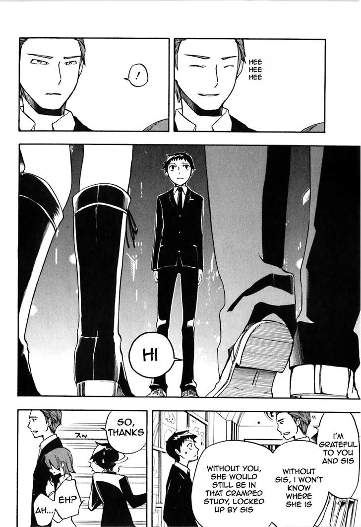 Durarara!! - Vol.4 Chapter 20 : Wawawawawawawawawawawawawawawawawawawawa!!