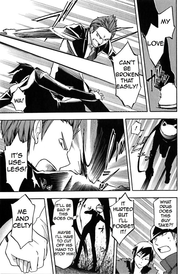 Durarara!! - Vol.4 Chapter 20 : Wawawawawawawawawawawawawawawawawawawawa!!