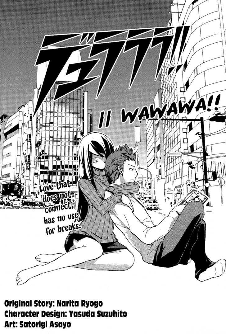 Durarara!! - Vol.2 Chapter 11 : Wawawawawawawawawawawa!!