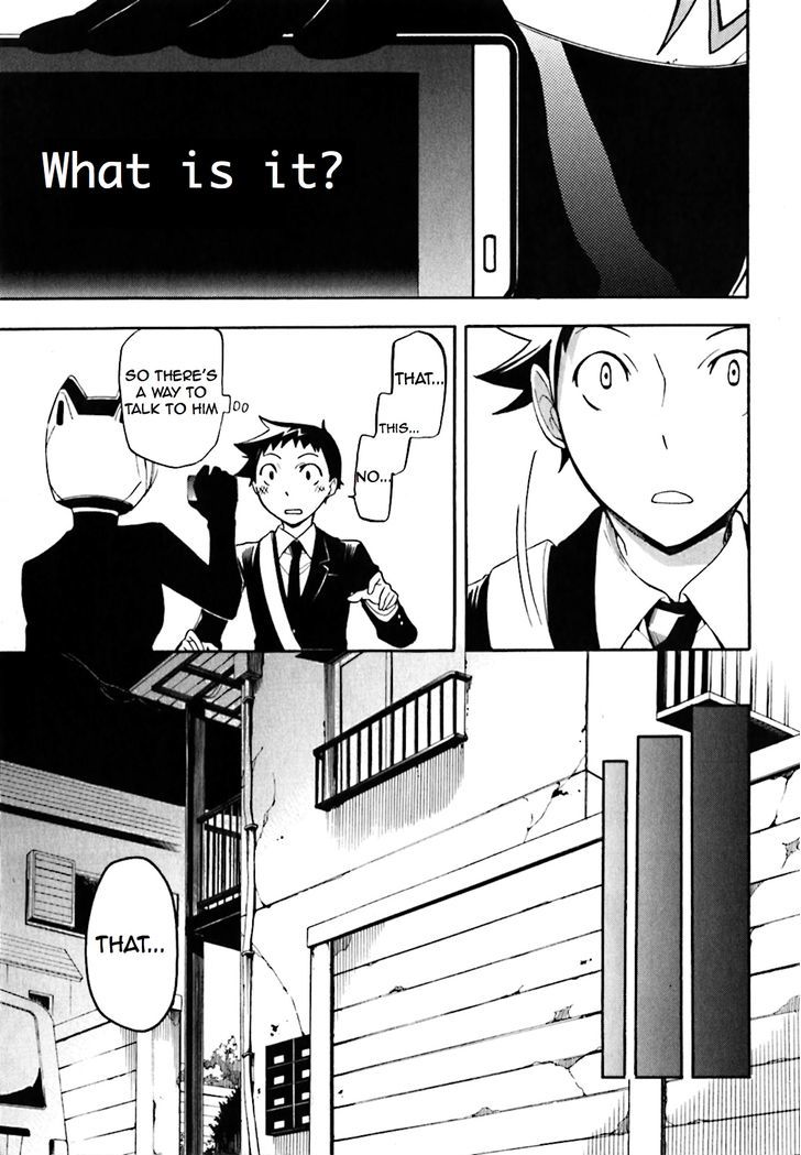 Durarara!! - Vol.3 Chapter 16 : Wawawawawawawawawawawawawawawawa!!