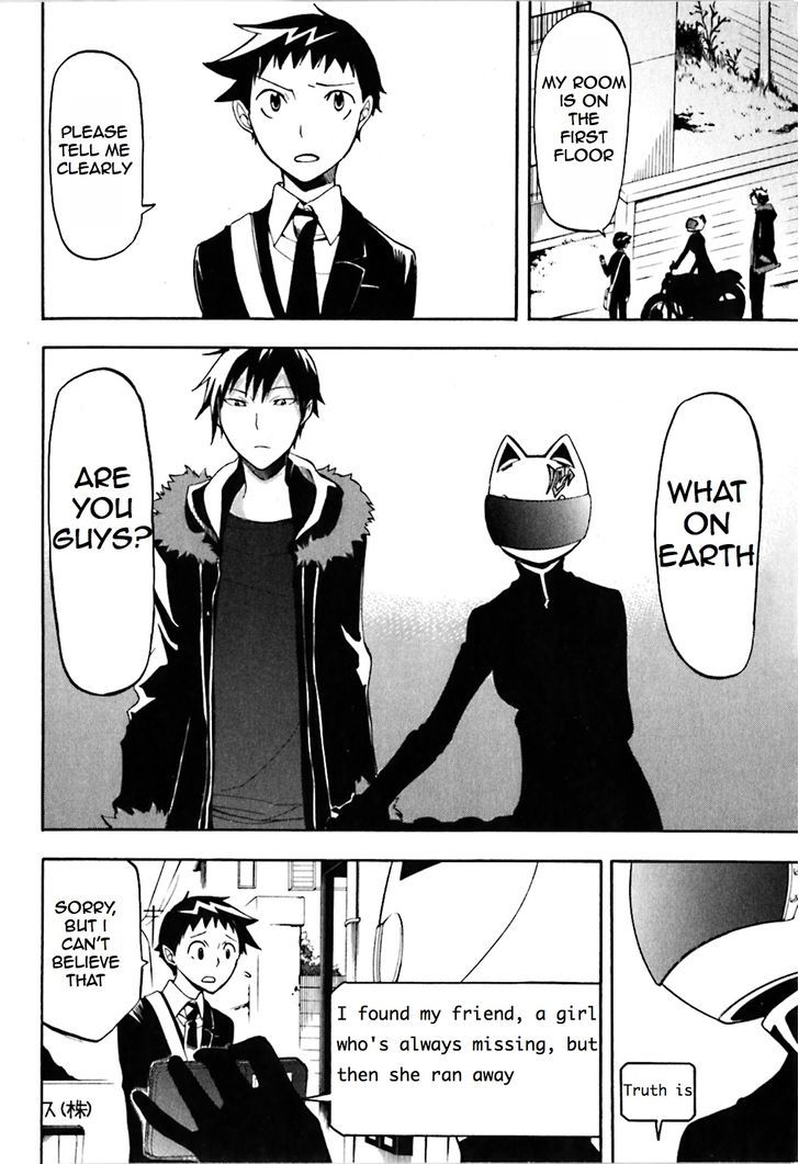 Durarara!! - Vol.3 Chapter 16 : Wawawawawawawawawawawawawawawawa!!