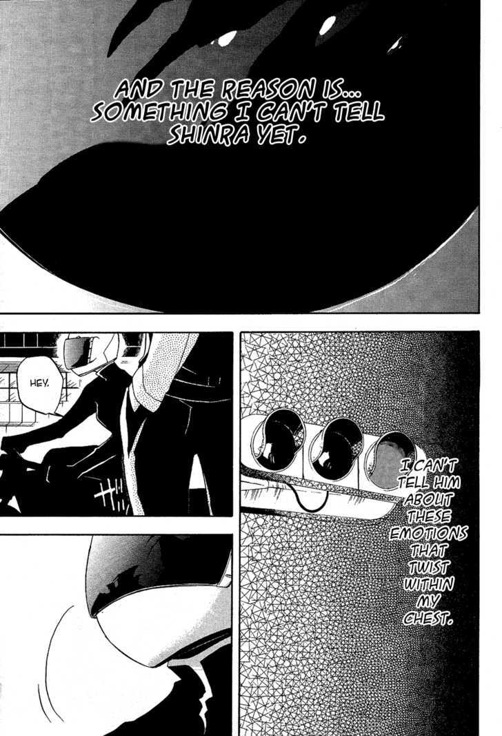 Durarara!! - Vol.2 Chapter 12 : Wawawawawawawawawawawawa!!