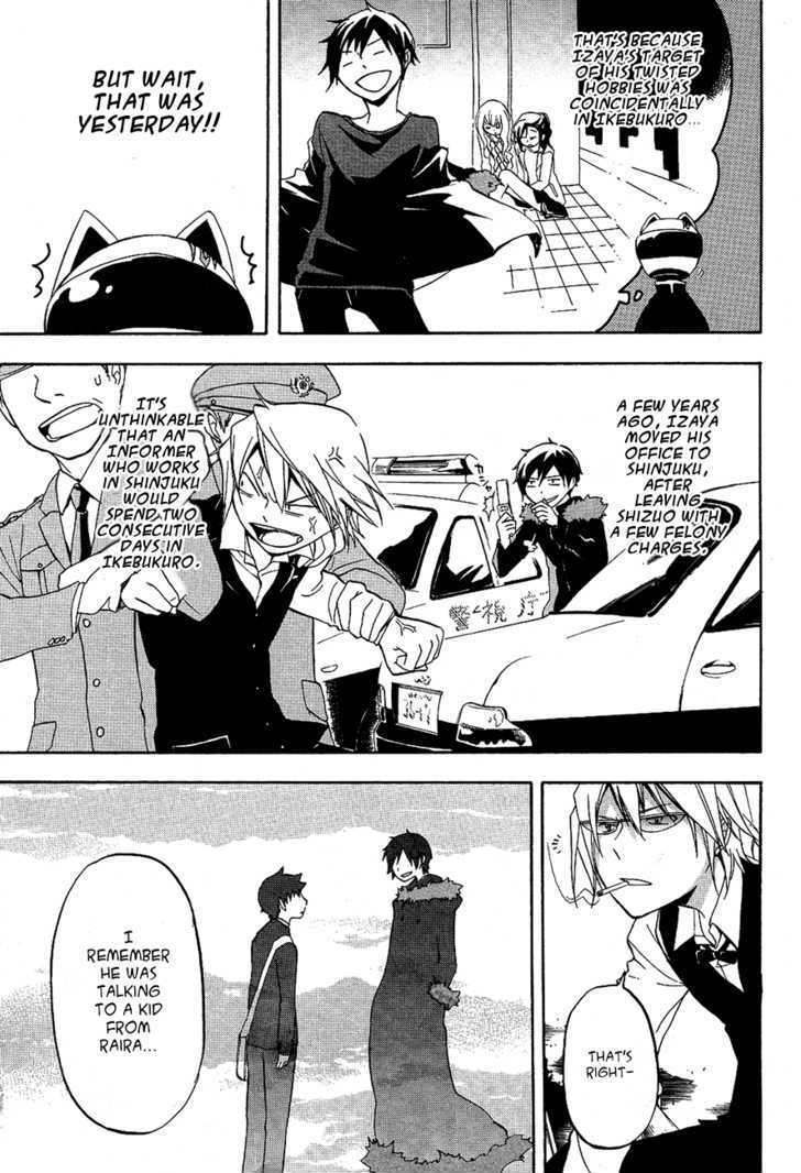 Durarara!! - Vol.2 Chapter 12 : Wawawawawawawawawawawawa!!