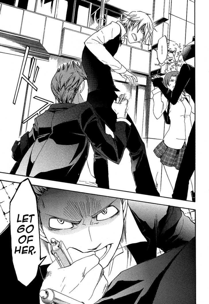 Durarara!! - Vol.2 Chapter 12 : Wawawawawawawawawawawawa!!