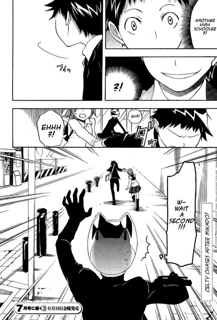 Durarara!! - Vol.2 Chapter 12 : Wawawawawawawawawawawawa!!