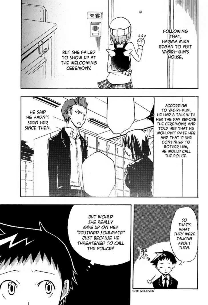 Durarara!! - Vol.2 Chapter 10 : Wawawawawawawawawawa!!