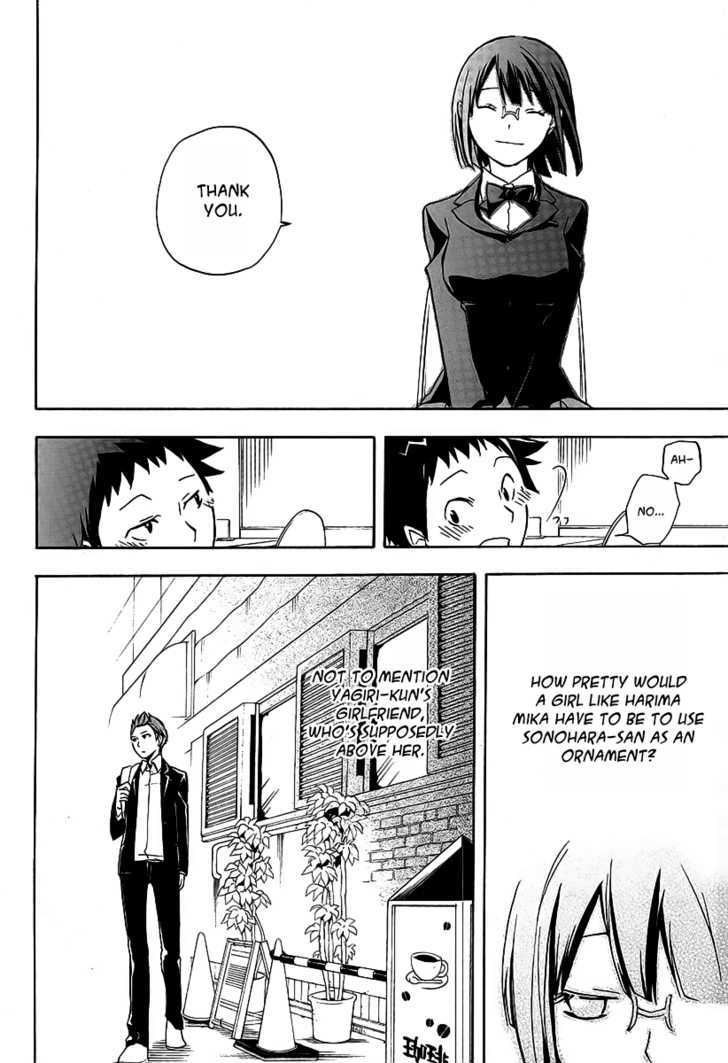 Durarara!! - Vol.2 Chapter 10 : Wawawawawawawawawawa!!