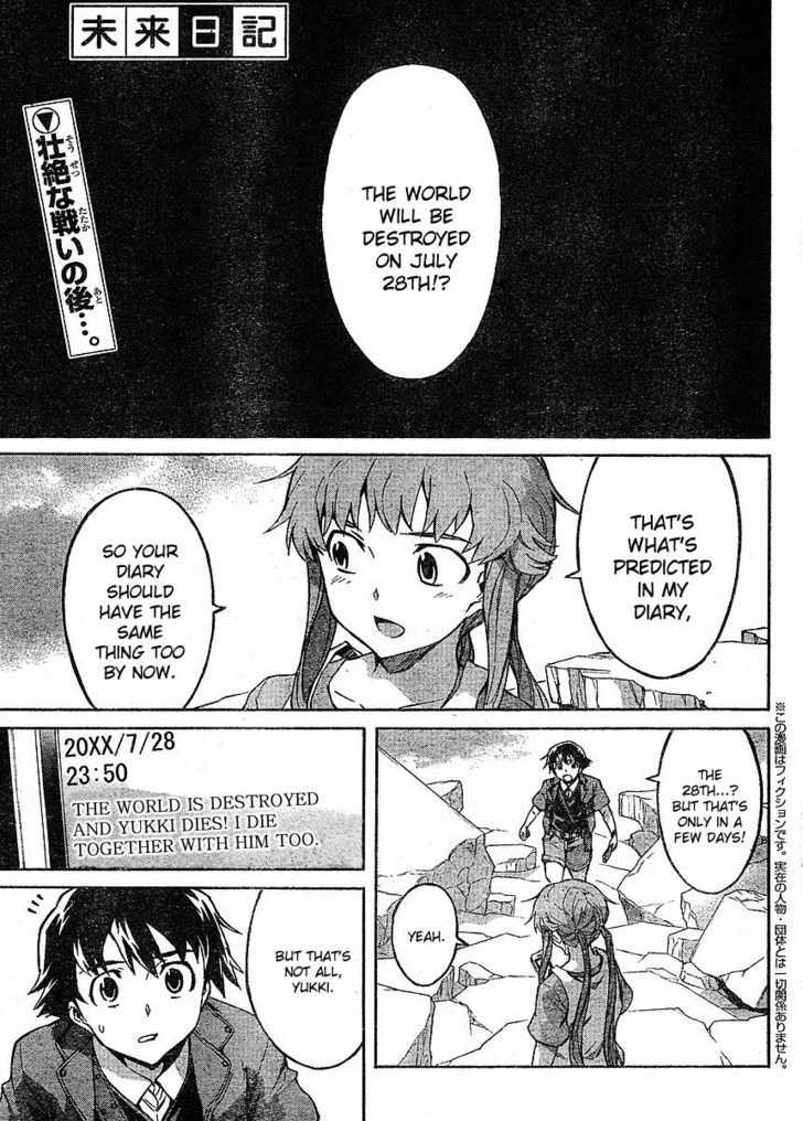 Mirai Nikki - Vol.11 Chapter 52 : Intertwined Bodies/Non-Intertwined Minds