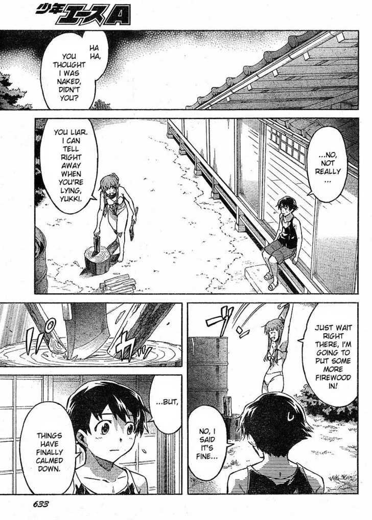 Mirai Nikki - Vol.11 Chapter 52 : Intertwined Bodies/Non-Intertwined Minds