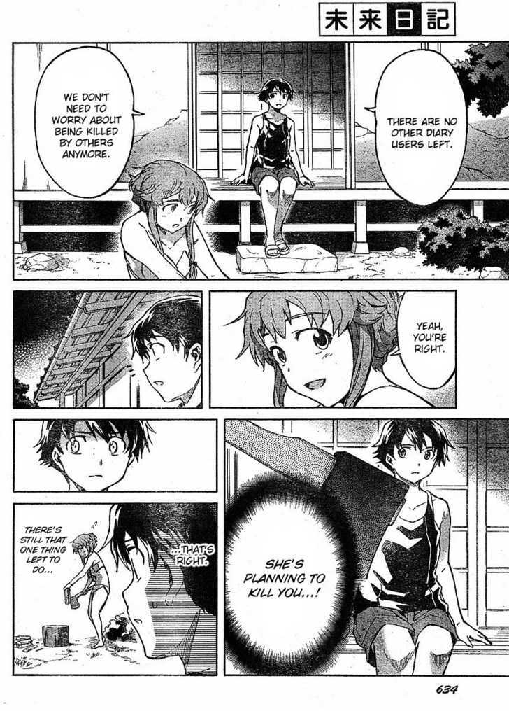 Mirai Nikki - Vol.11 Chapter 52 : Intertwined Bodies/Non-Intertwined Minds