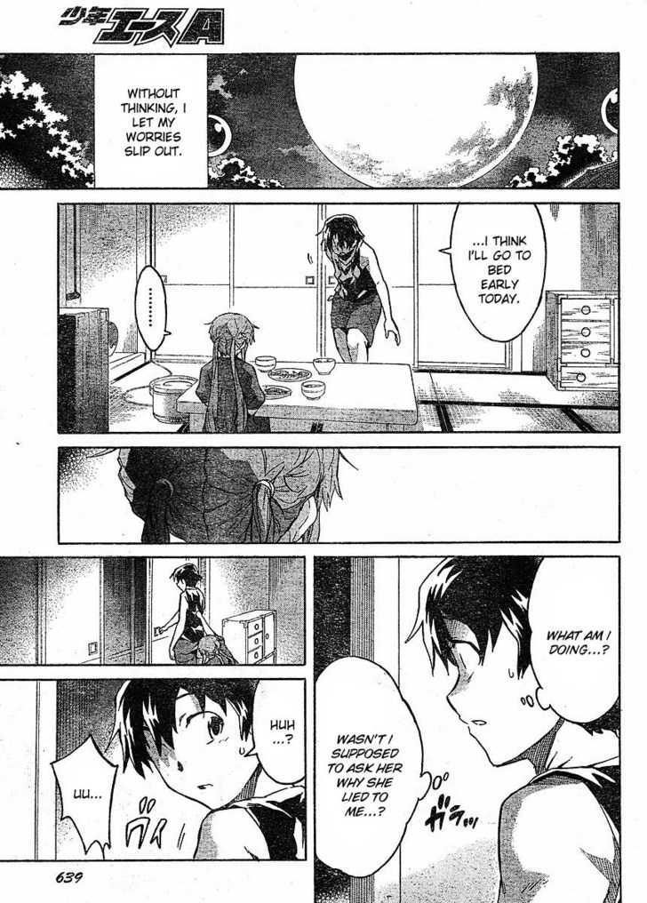 Mirai Nikki - Vol.11 Chapter 52 : Intertwined Bodies/Non-Intertwined Minds