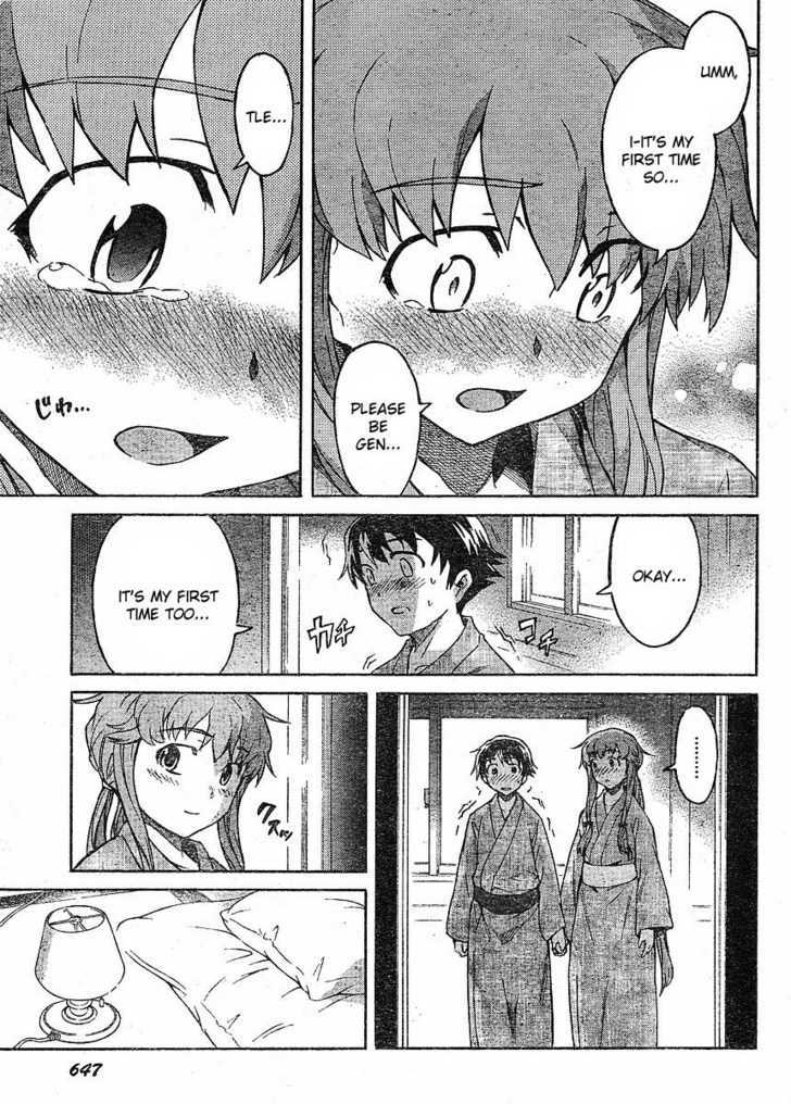 Mirai Nikki - Vol.11 Chapter 52 : Intertwined Bodies/Non-Intertwined Minds